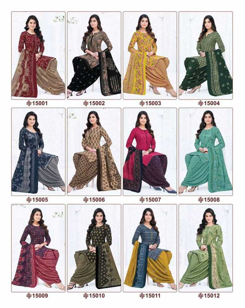 Suryajyoti Trendy Patiyala Vol-15  Dress Material