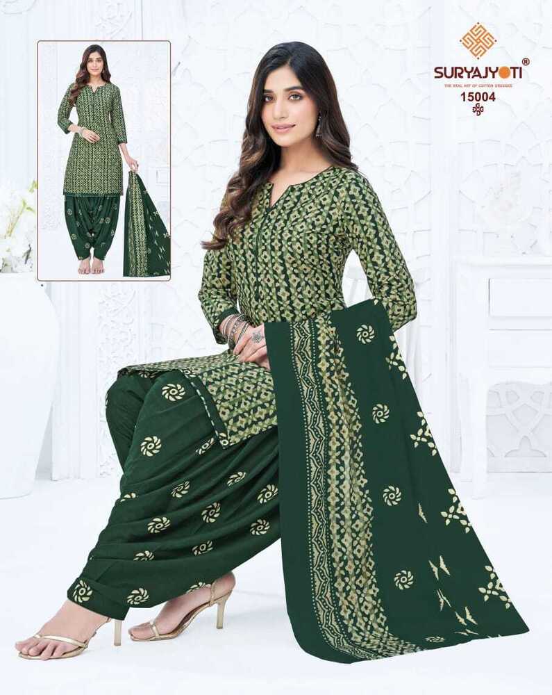 Suryajyoti Trendy Patiyala Vol-15  Dress Material