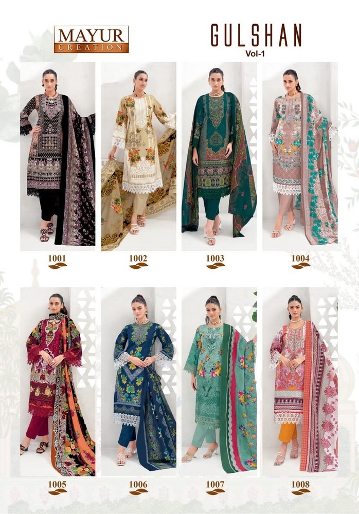 Mayur Gulshan Vol-01 A Karachi Dress Material - Color: Multicolor