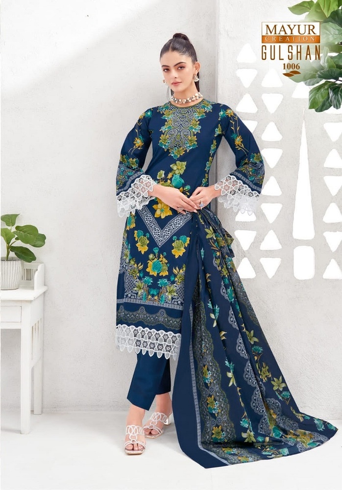 Mayur Gulshan Vol-01 A Karachi Dress Material - Color: Multicolor
