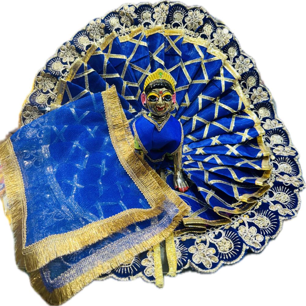 Radha Rani Special Dress With Matching Choli & Duppata - Color: Multicolor