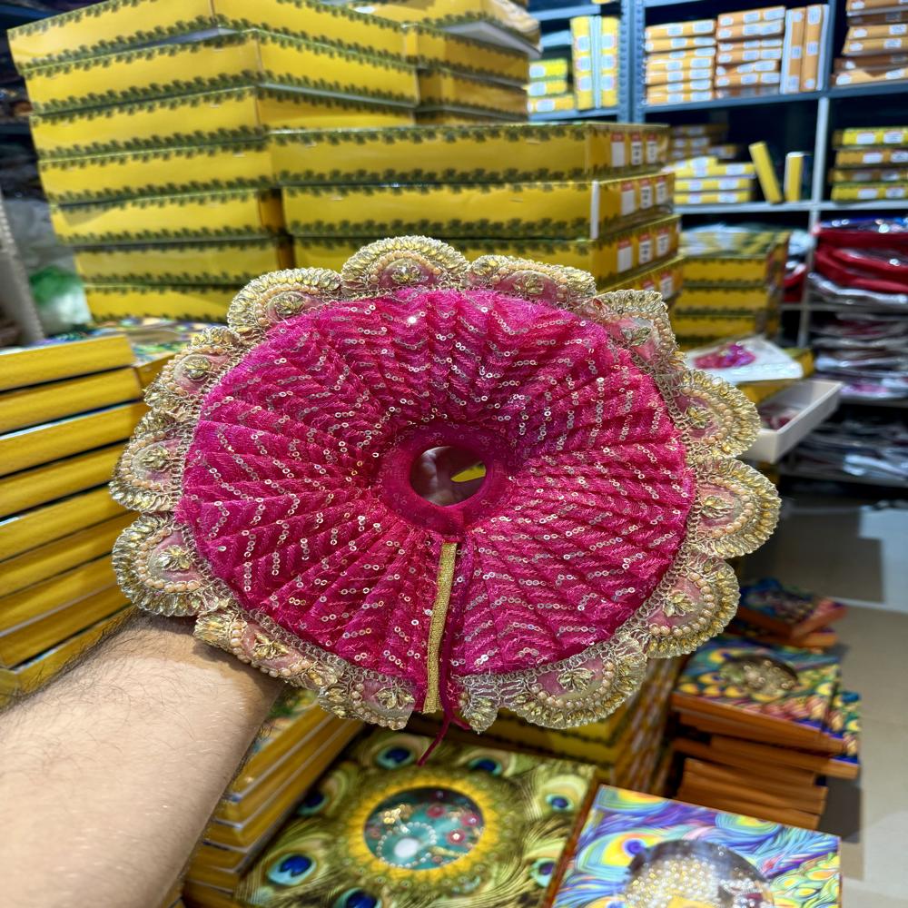 Special Heavy Poshak With Unique Pagri And Patka - Color: Multicolor