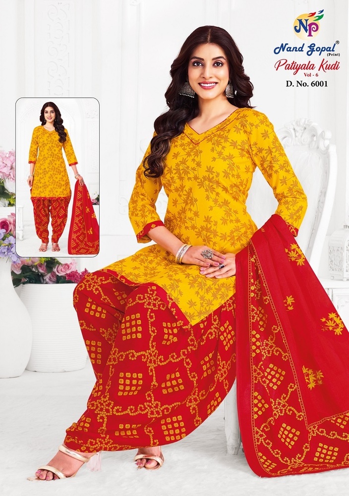Ng Patiyala Kudi Vol-6 A Dress Material - Color: Multicolor