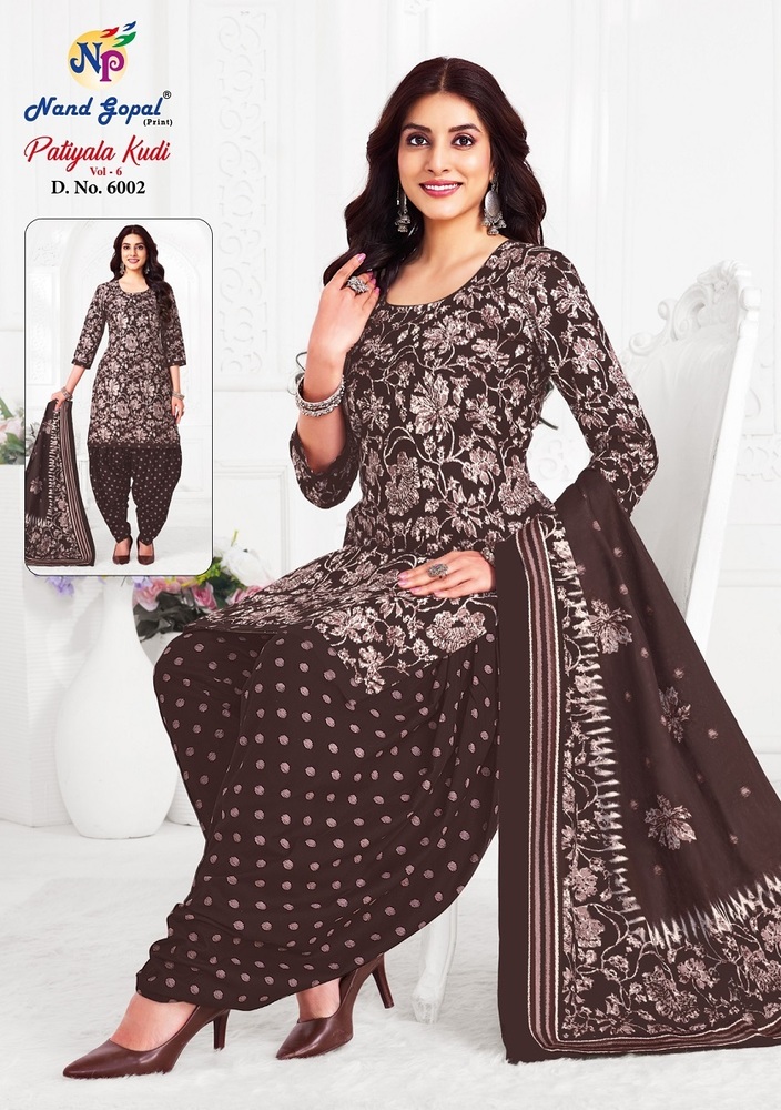 Ng Patiyala Kudi Vol-6 A Dress Material - Color: Multicolor