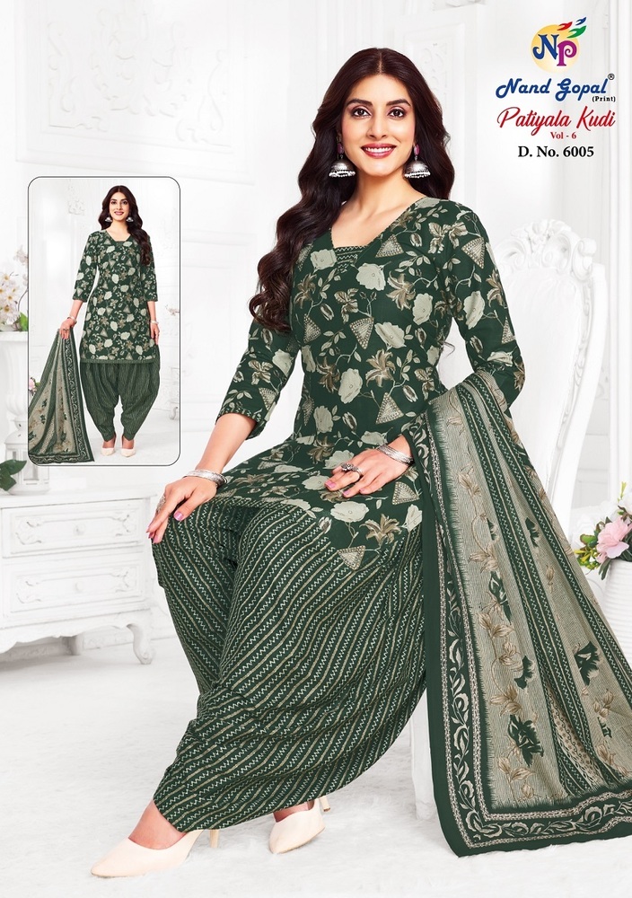 Ng Patiyala Kudi Vol-6 A Dress Material - Color: Multicolor
