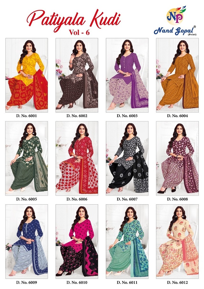 Ng Patiyala Kudi Vol-6 A Dress Material - Color: Multicolor