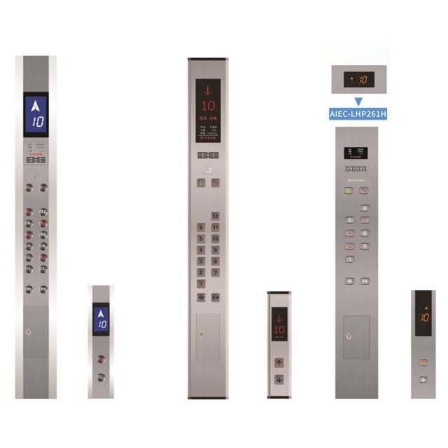 elevator operating panel