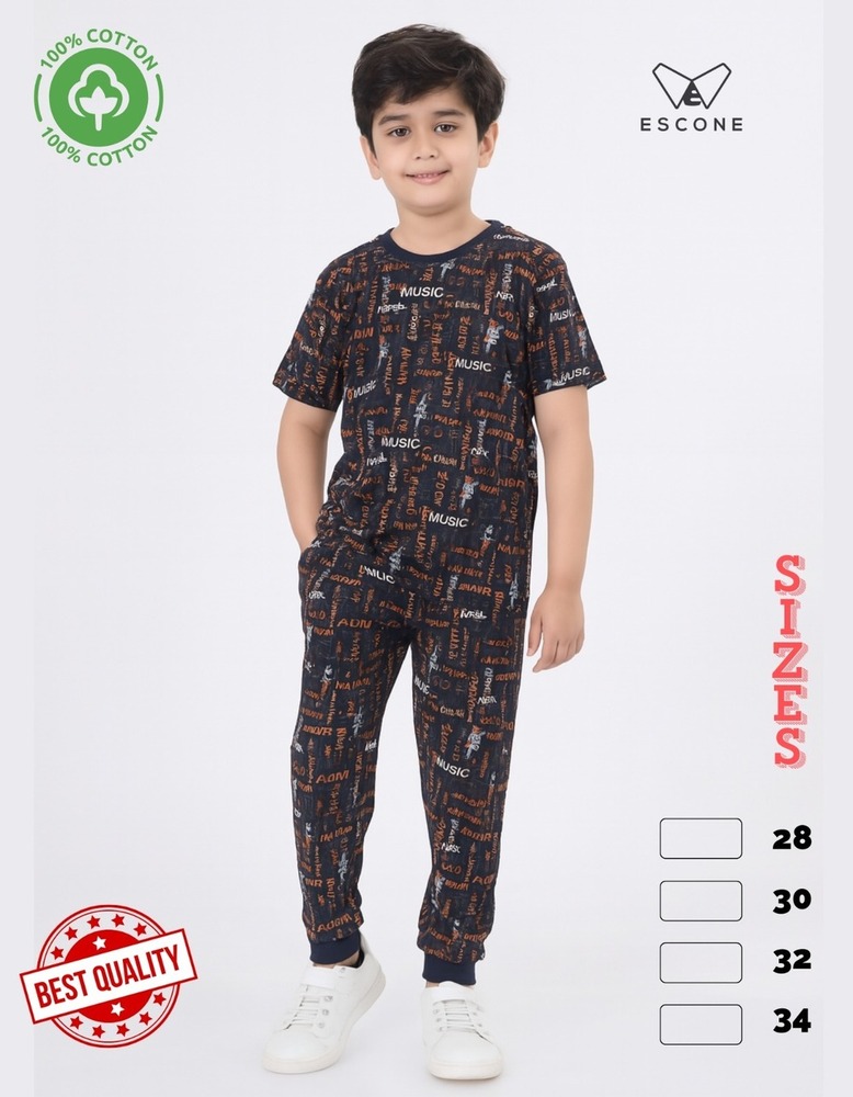 Children Nightwear - Age Group: Boys