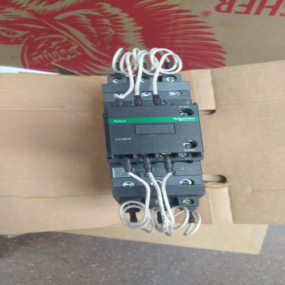 MOLDED CASE CIRCUIT BEAKER (MCCB)