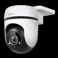 CCTV Camera