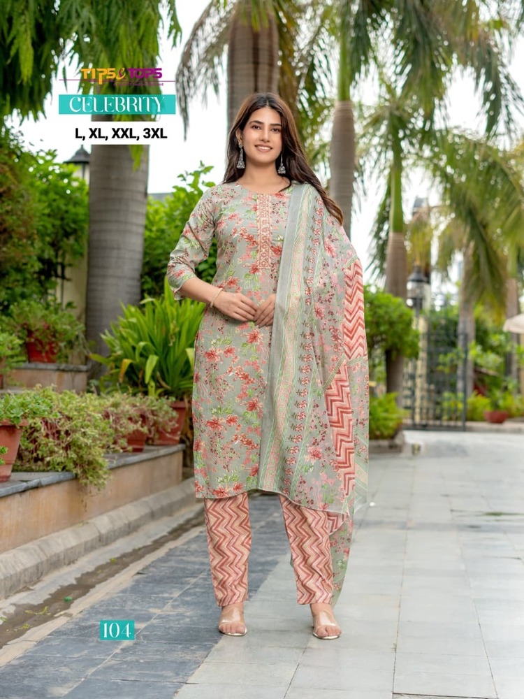 RC New Lounch Celebrity Kurties