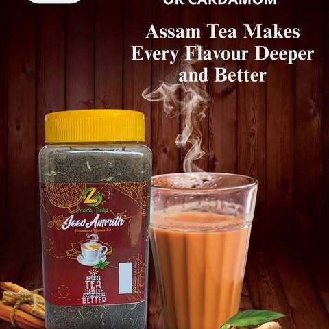 Jeev Amruth Premium Masala Tea - Color: Black