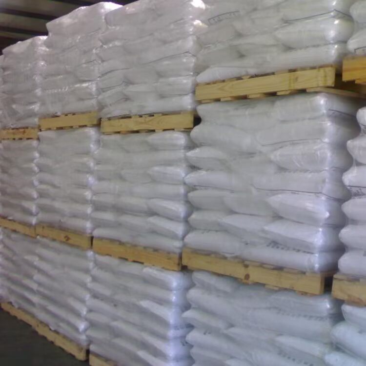 Glyceryl Monostearate/ GMS