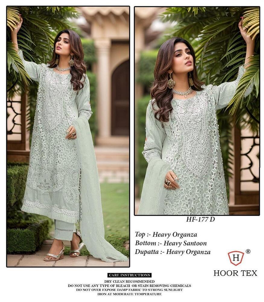 New Catalogue In Pakistani Suit