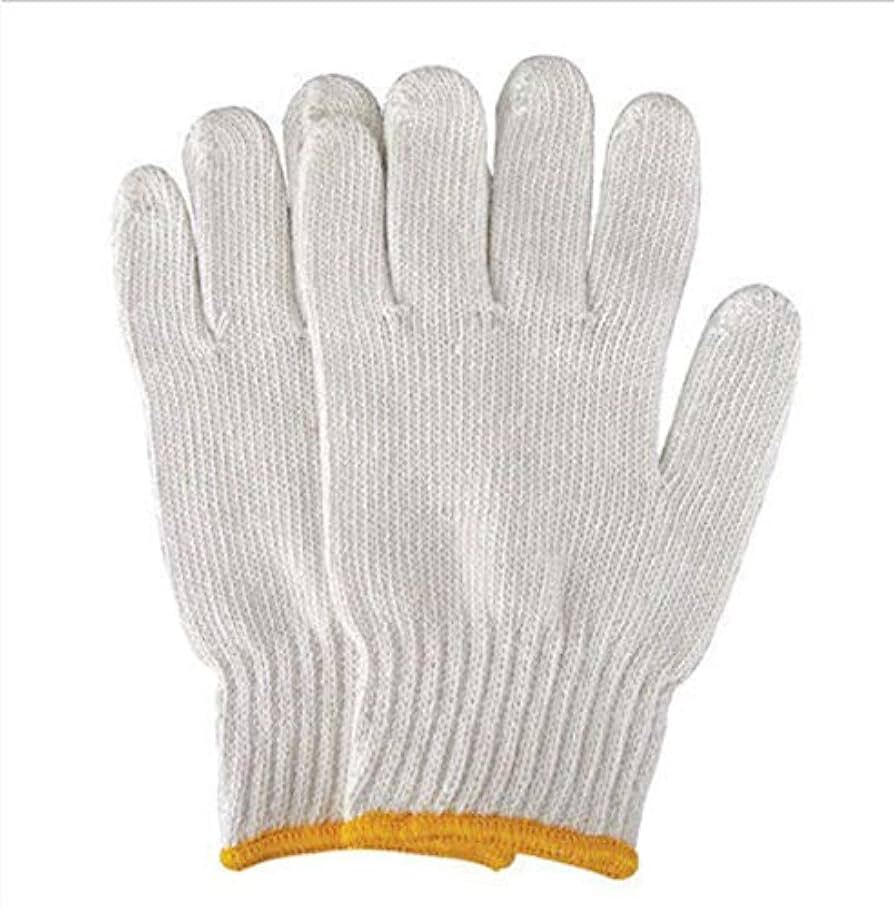 Cotton knitted hand goves