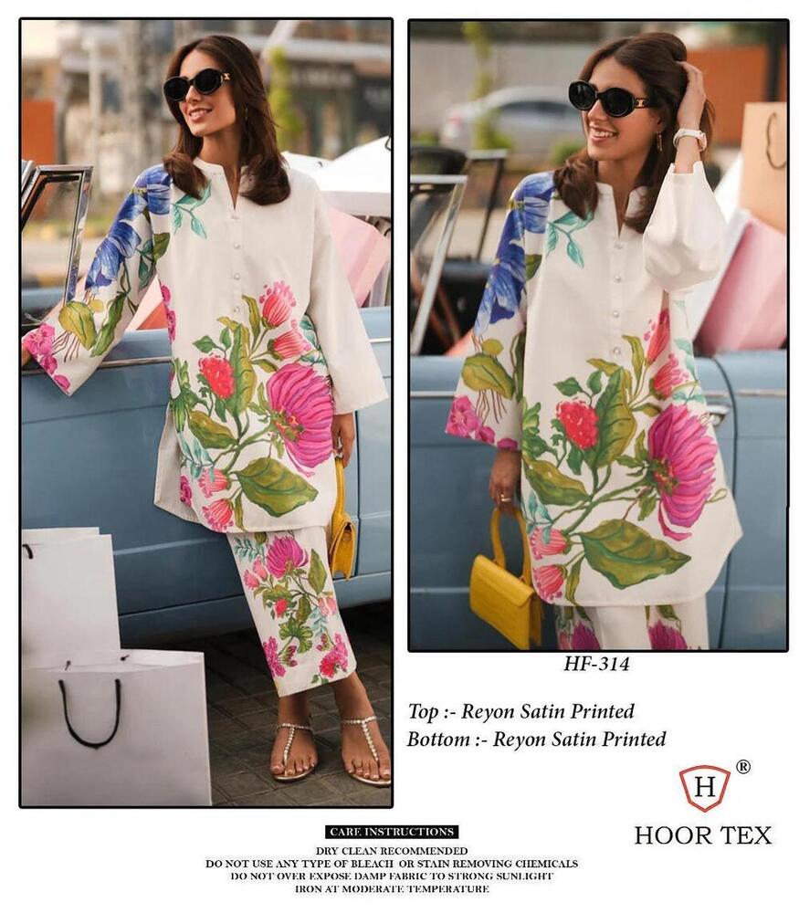 RC New Lounch Pakistani Suit