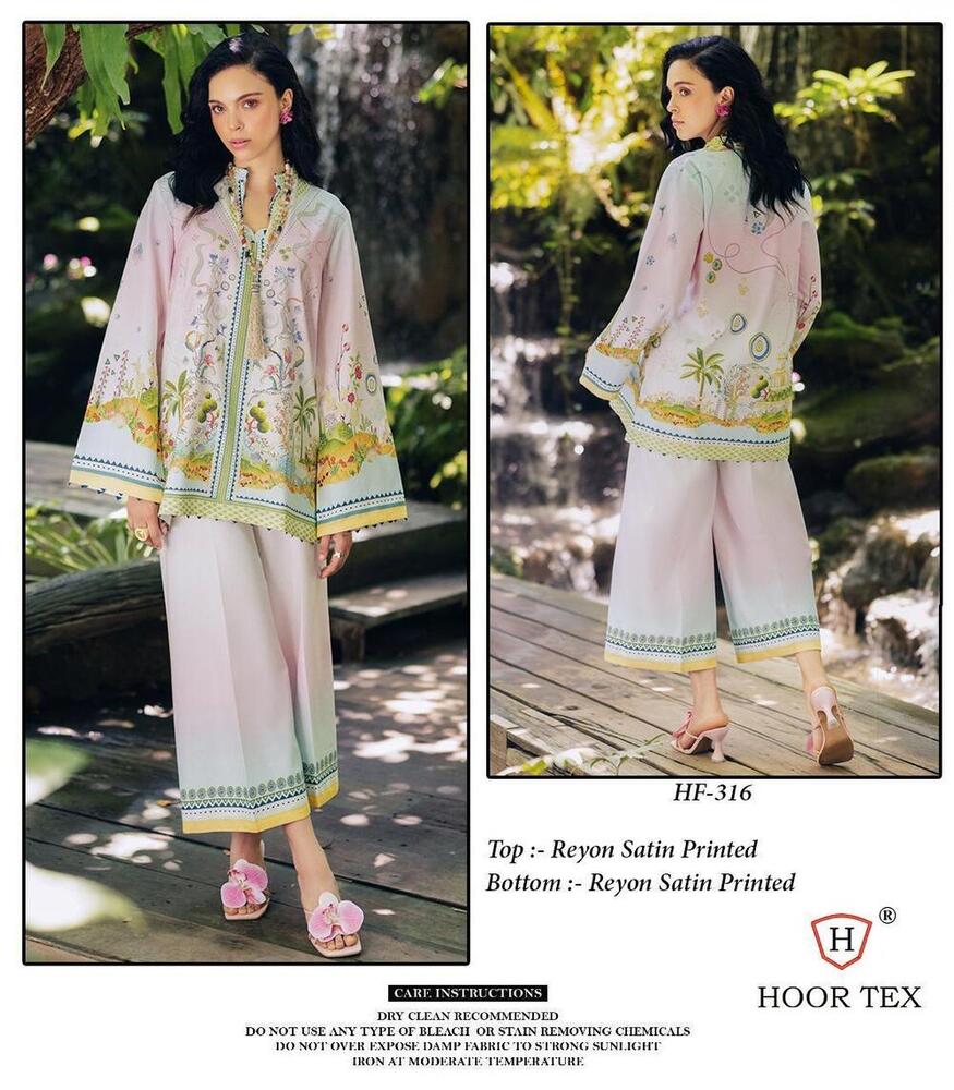 RC New Lounch Pakistani Suit