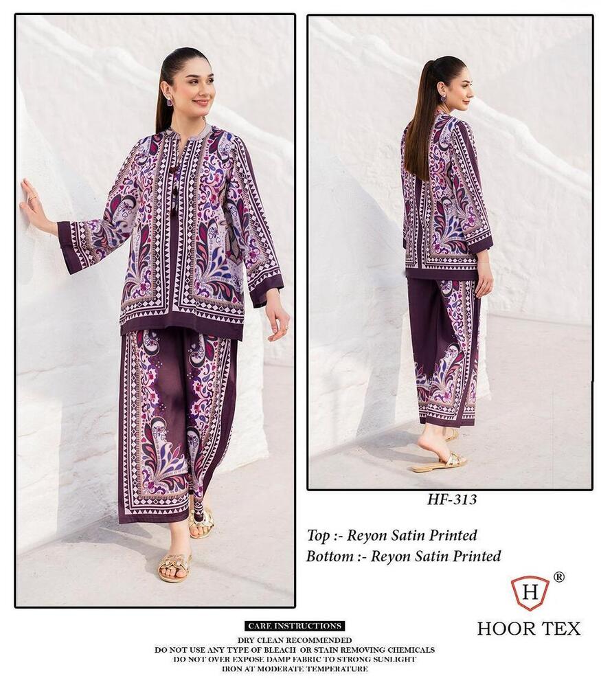 RC New Lounch Pakistani Suit