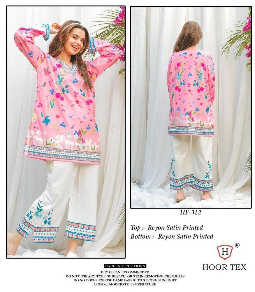 RC New Lounch Pakistani Suit