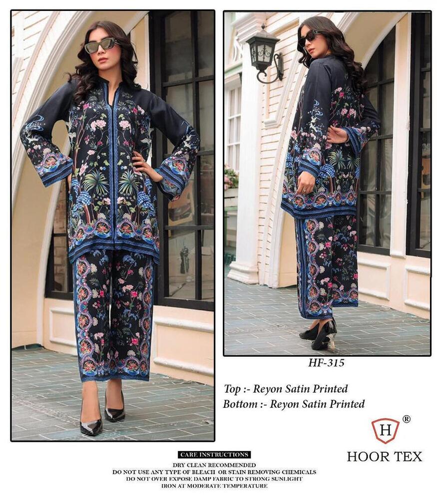 RC New Lounch Pakistani Suit