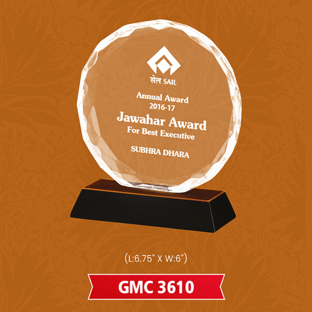 GMC 3610 Trophies