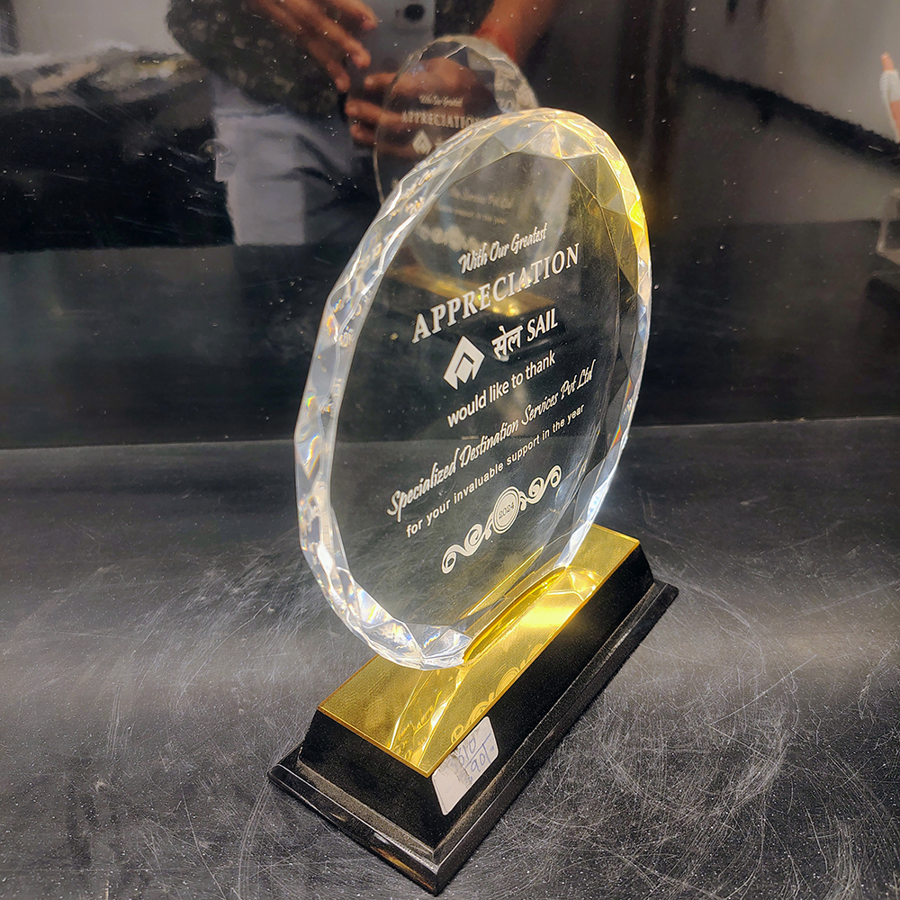 GMC 3610 Trophies
