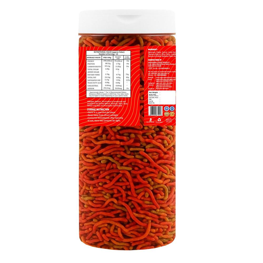 Mix Vegetable Masala Bhujiya - Feature: No Artificial Colors Or Flavors