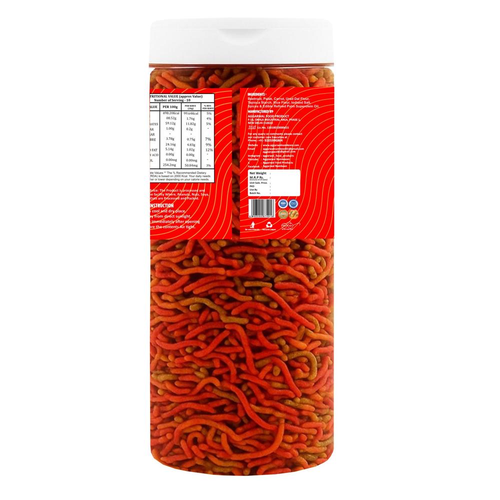 Mix Vegetable Masala Bhujiya - Feature: No Artificial Colors Or Flavors