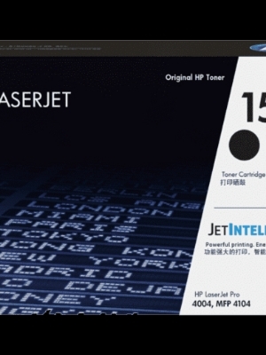 Hp 152 A toner cartridge