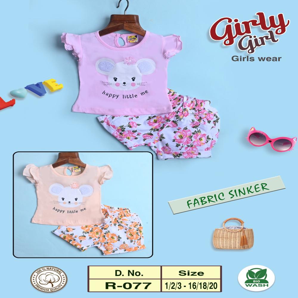 Kids Frocks