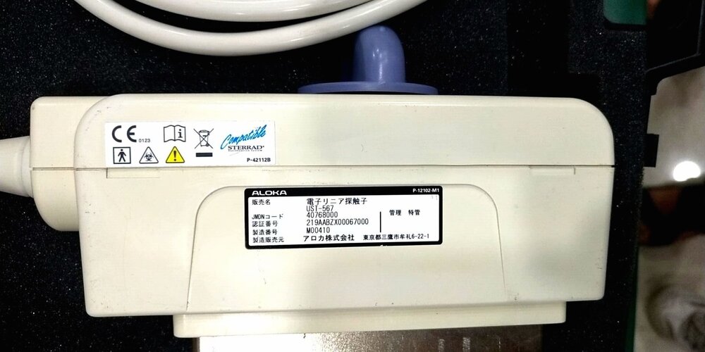 Aloka UST-567 Ultrasound Transducer