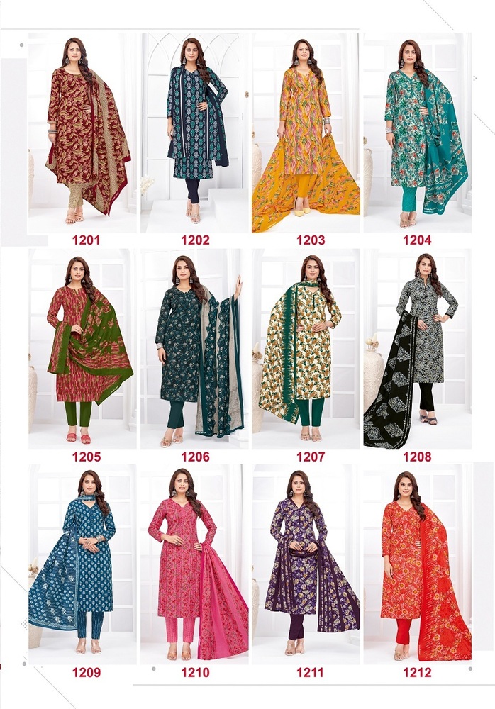 Shree Ganesh Parampara Vol-2  Dress Material