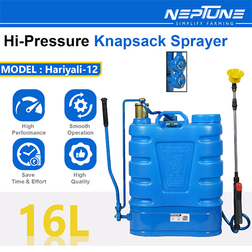 Hariyali -12 Neptune Sprayers
