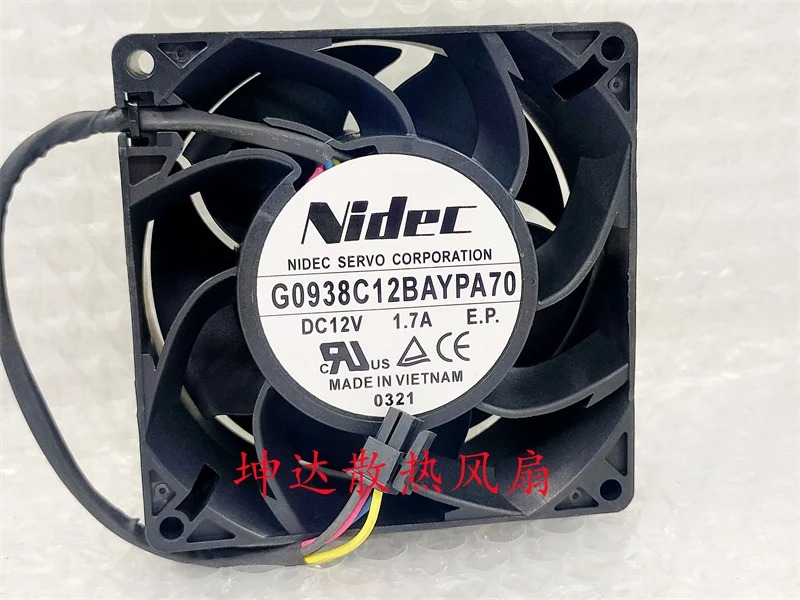 Nidec G0938C12BAYPA70 DC 12V DC 1.7A 9038mm 4-Wire PLASTIC Axial Server Cooling Fan