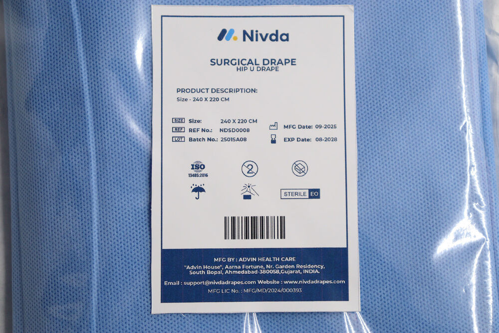 Hospital Hip U Drape 200cmx240cm