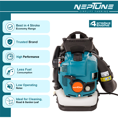 Neptune Backpack Petrol Leaf Blower With 4 Stroke Advanced Technology 75.6cc Petrol Engine - Material: Metal