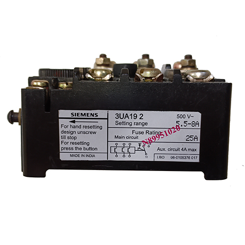 Siemens Size 2 Relay