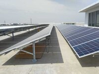 Solar EPC Project