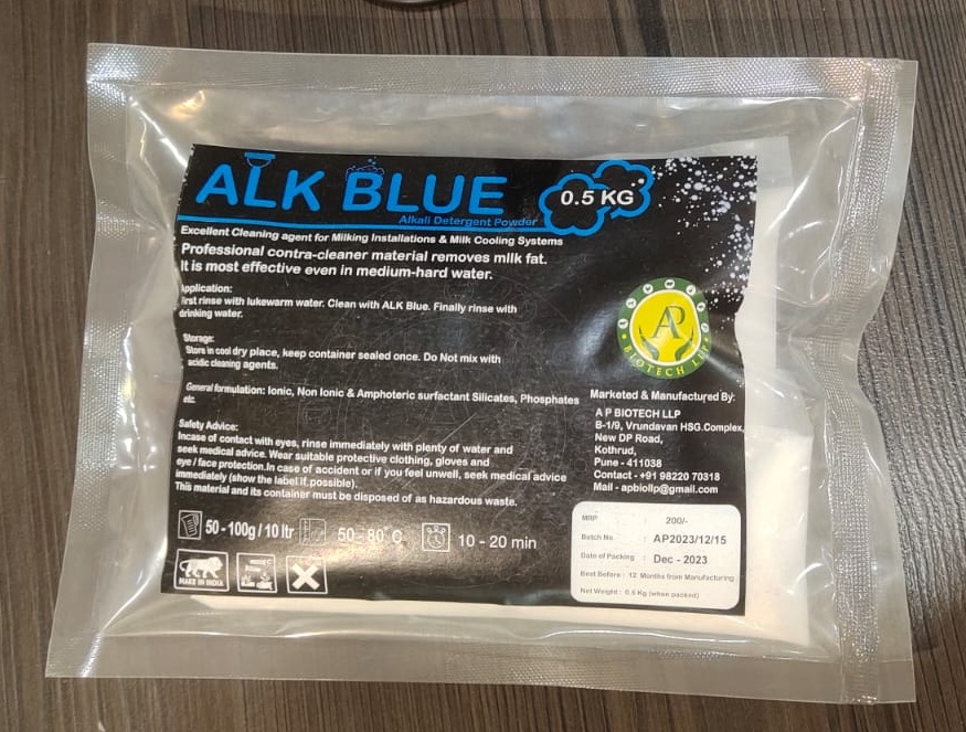 Machinery Cleaning Powder