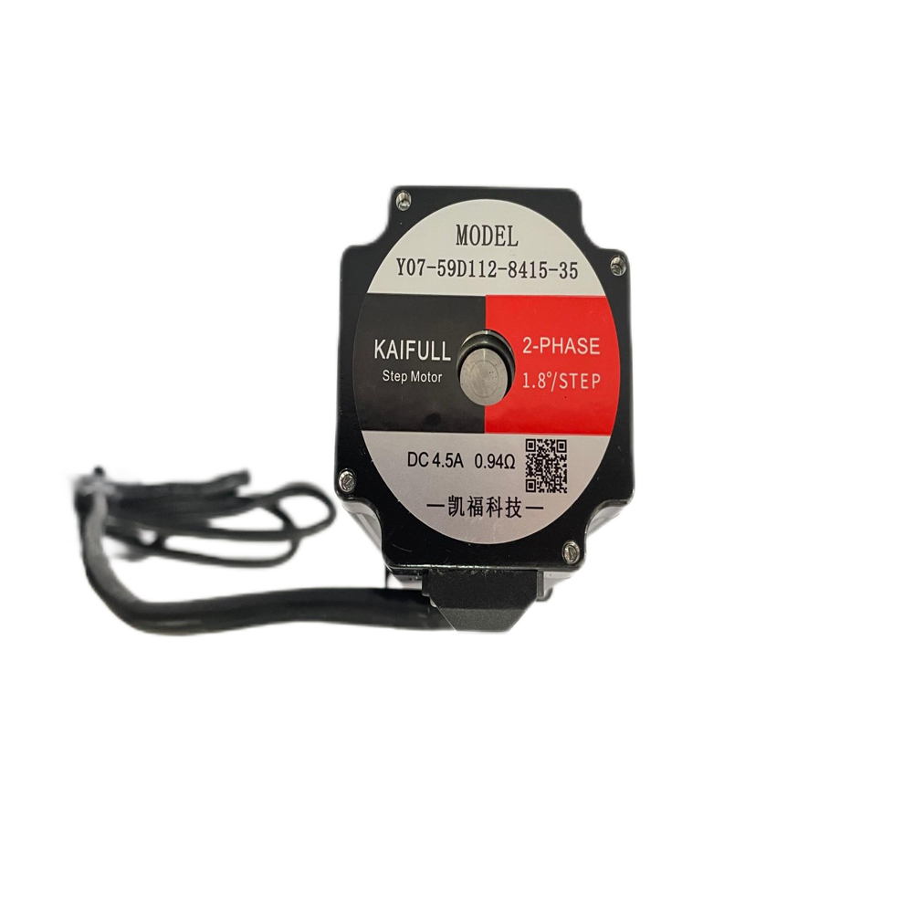 KST-57D89-0001 Stepper Motor