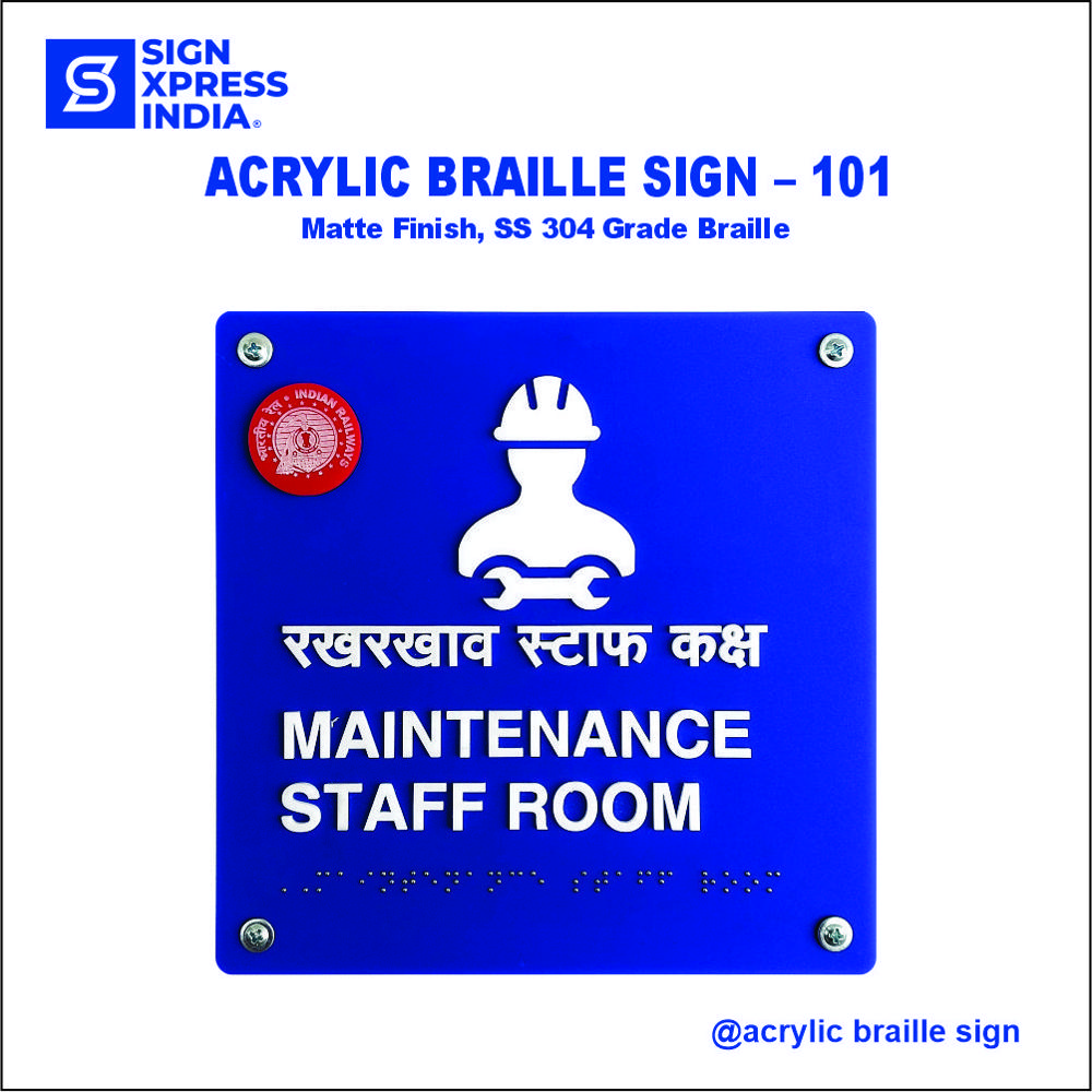Acrylic Braille Sign - 101 - Application: Indoor