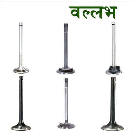 इंजन वाल्व सेट