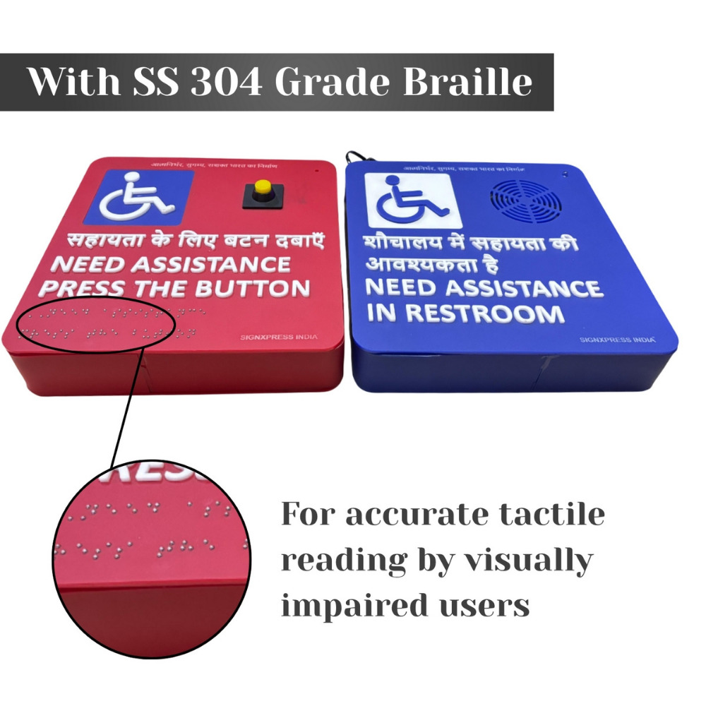 Pa302 Wireless Panic Alarm - Alarm Light Color: Red And Blue