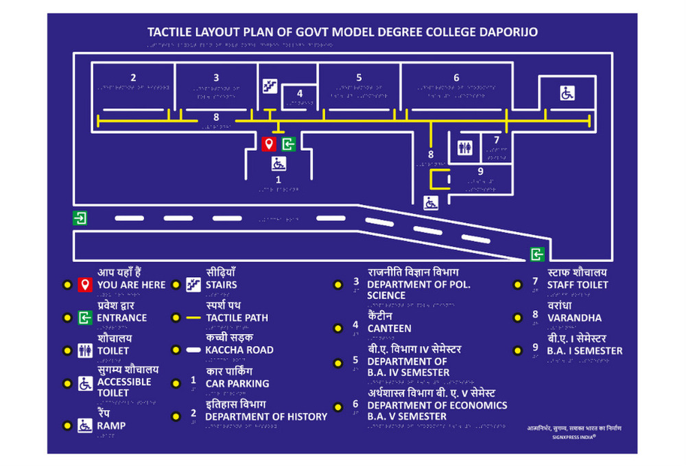Acrylic Tactile Map - Application: Advertisement