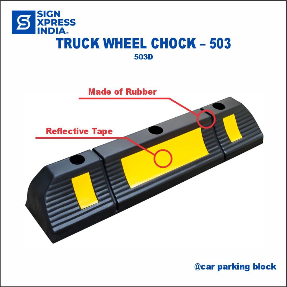 Rubber Parking Blocks - 503D - Color: Black