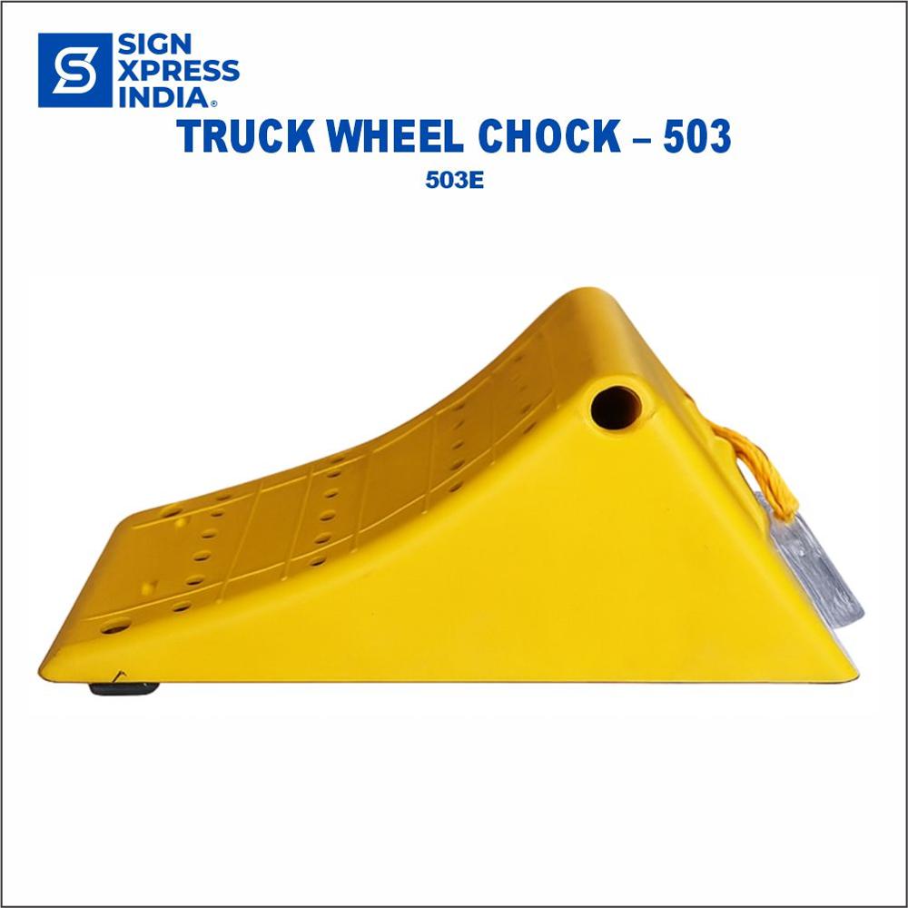 Plastic Wheel Chock - 503E - Color: Yellow