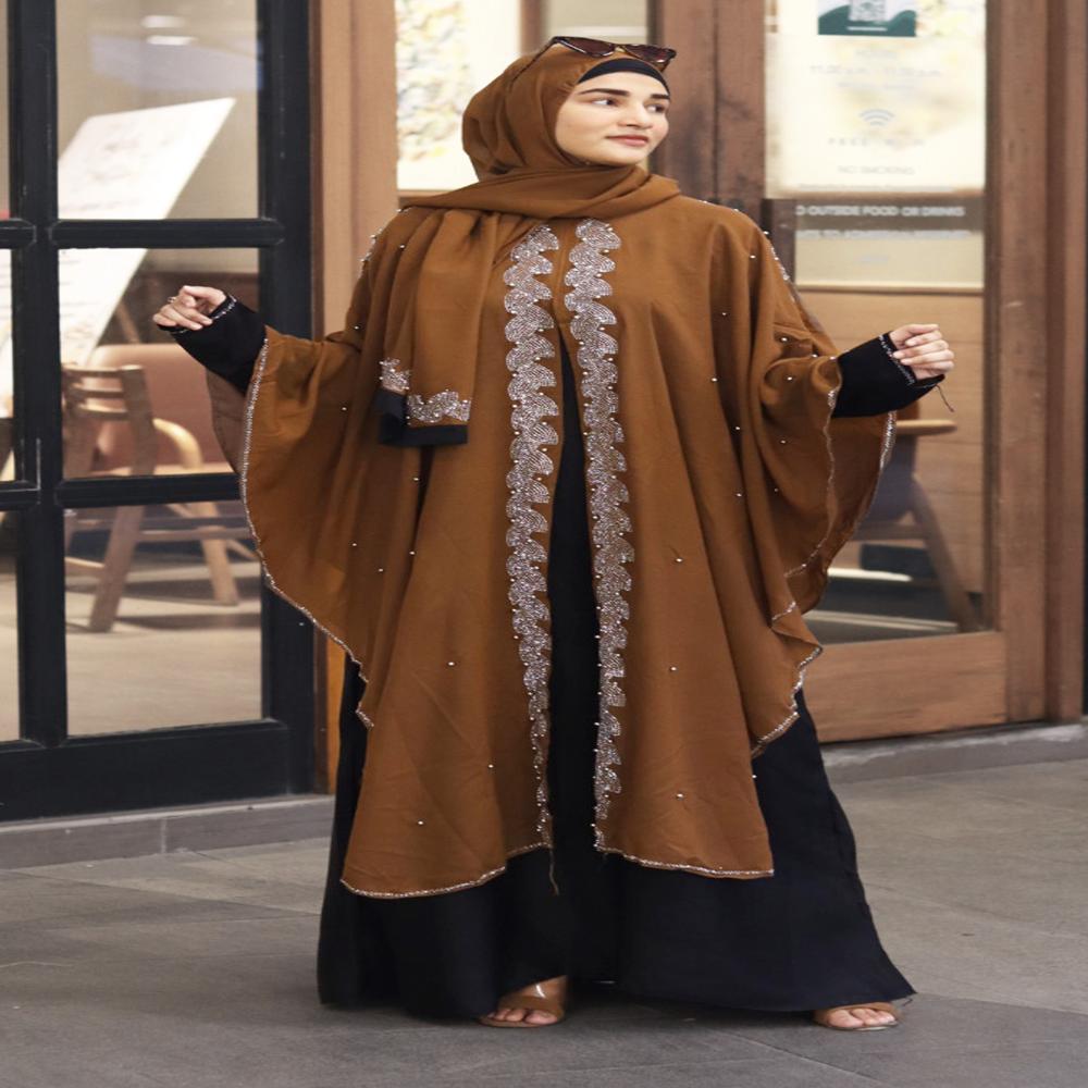Brown Abaya Beads & Stoned  Burqa For Women Modest Wear Islamic Dubai abaya
