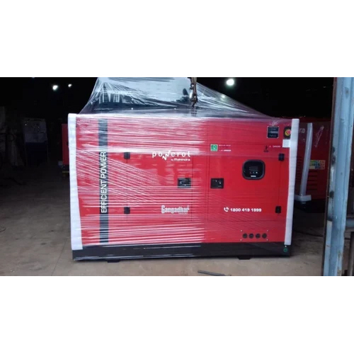 Diesel Generator Rental Service In Pune
