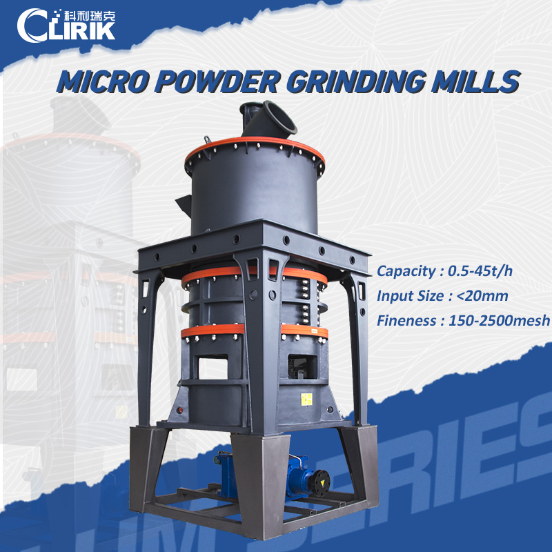 CaCO3 Grinding Mill Machine