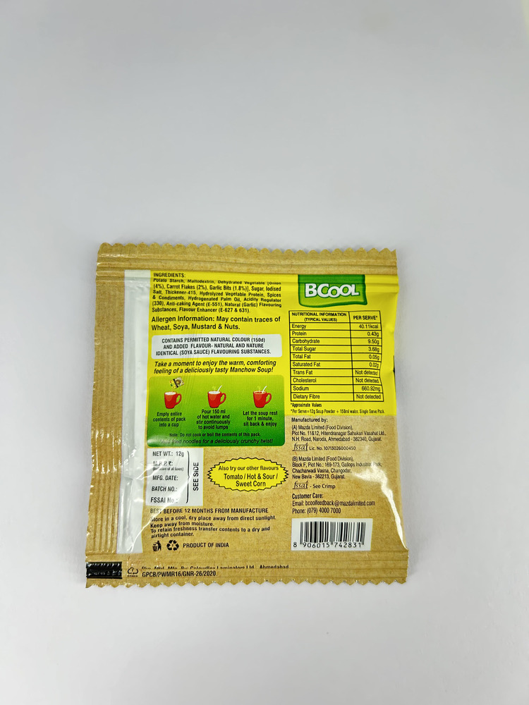 Manchow Soup - Features: Good Quality